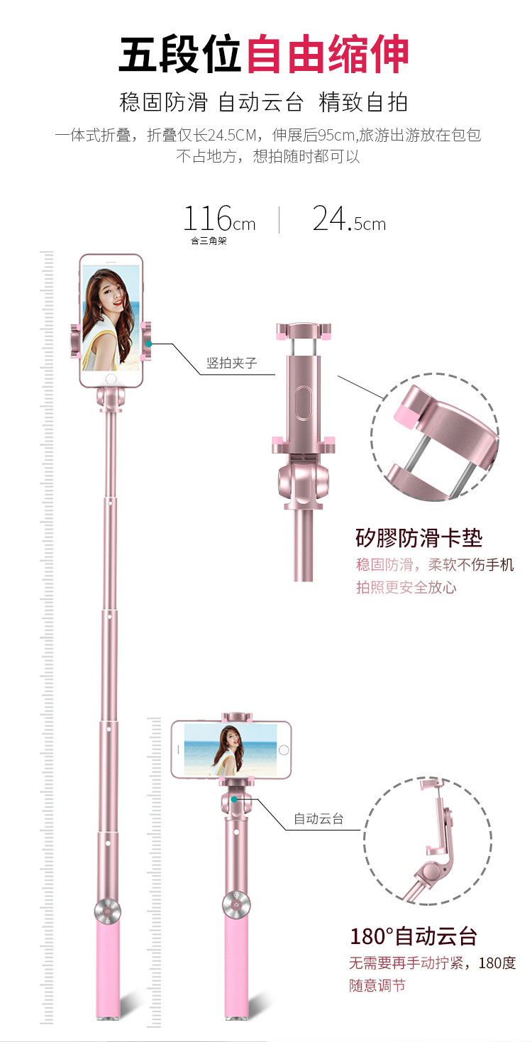 Bâton selfie en Alliage d aluminium - Ref 3386957 Image 12