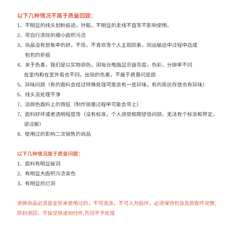 外包您的 SEO 关键词优化策略：提升在线影响力的关键 (外包了什么意思)