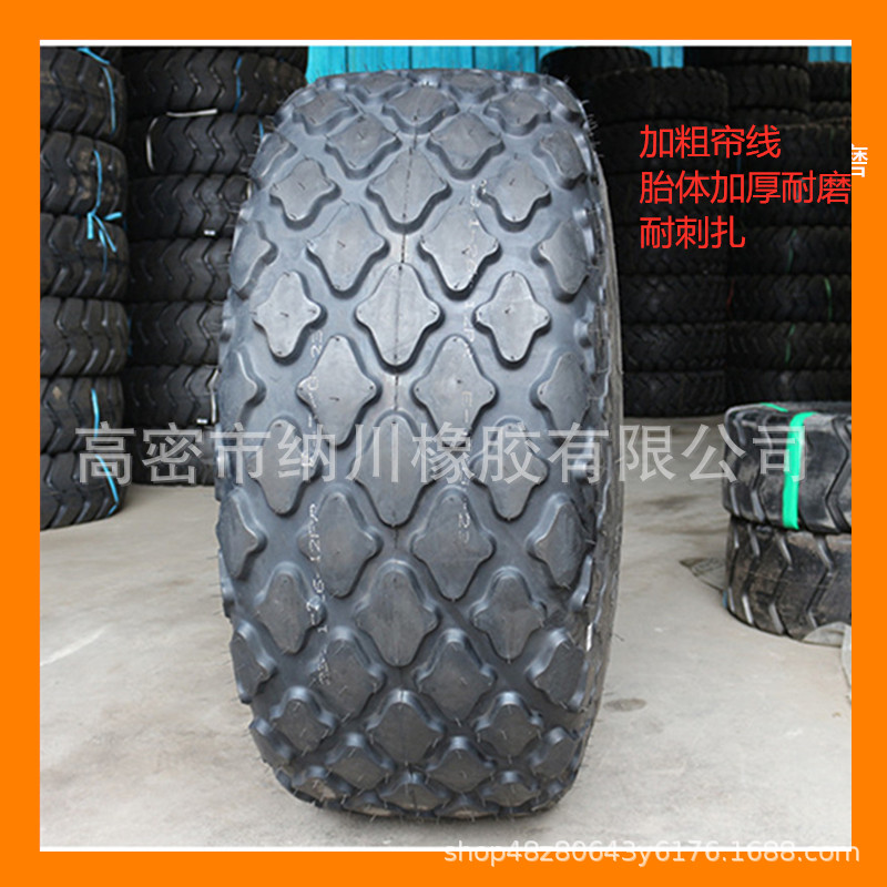轮胎厂家直销压路机轮胎23.1-26工程机械轮胎加厚耐磨防渣质量好