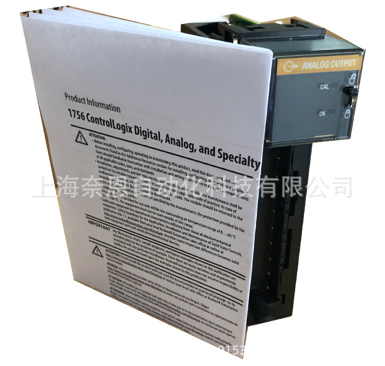 Spot supply new original Rockwell PLC control module 1756-l63s
