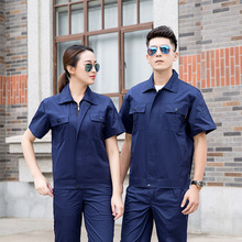 ���̷��ļ��������b �b�޹�˾������ ˮ늰��b늹�ľ���ڱ���