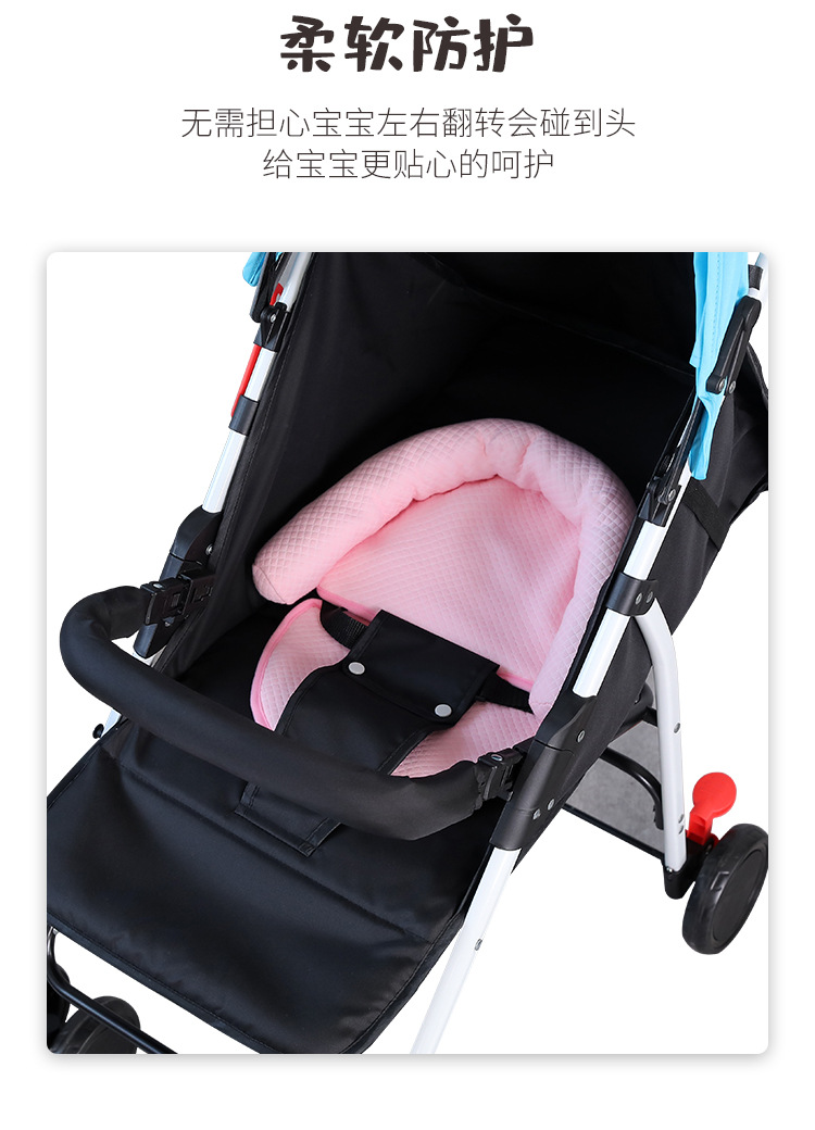 婴儿枕头定型枕