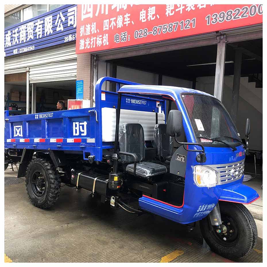 ʱ�����ֳ� ���̽����������ֳ����ó�  ������ж���̻��˻���