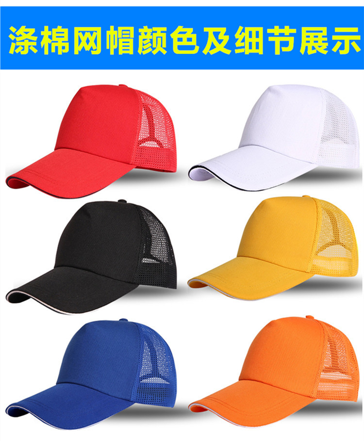 O1CN014OztM1215MSGa2o74_!!2111