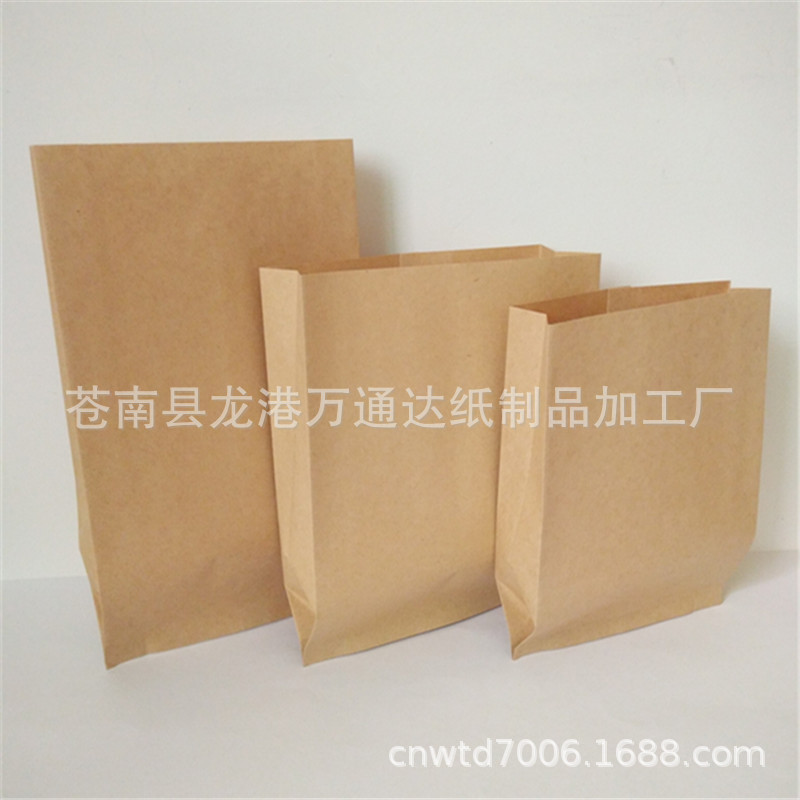 现货批发淋膜防油牛皮食品纸袋 一次性空白牛皮小吃油炸包装纸袋