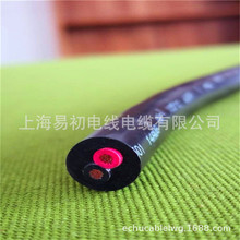 ���˾� UL2501 4*16AWG UL2570/UL2586/UL2587/UL1617/UL1672��|