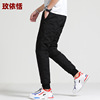 Duck motion outdoors Down pants man Exorcism Self cultivation thickening cotton-padded trousers Youth Light and thin keep warm Sports pants