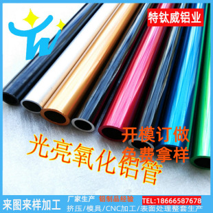 �X���Ͳ�A���X�Ͳ�led�ӹ� �֙C֧���X�Ͻ��S�Ү����⚤�����_ģ