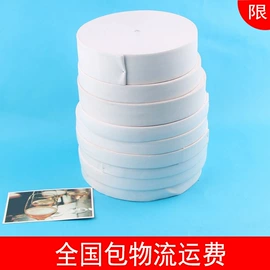 松紧带;绳子类;织带