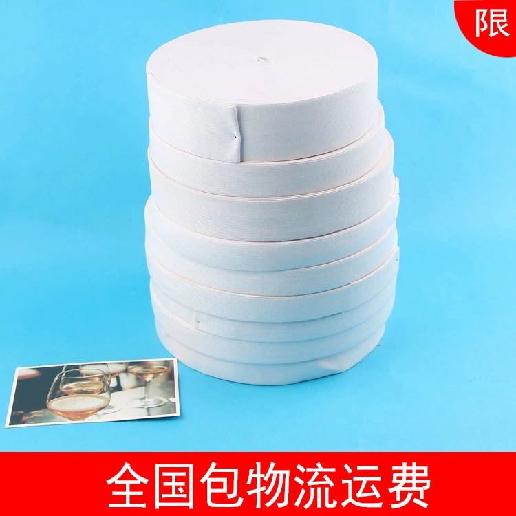 Завод прямой эластичный Вязаный резинкой