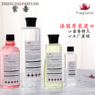 ɢ�b��ˮ���l�����M���㾫�϶���ζ ����ɢ�b��ˮ�㾫�������