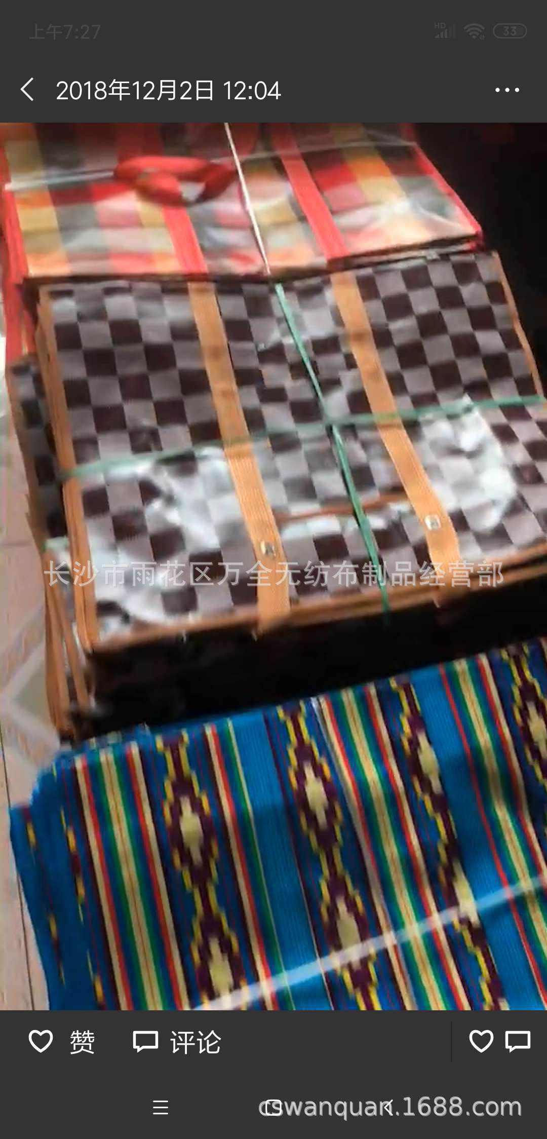 a00a4e5eba84ba7249fee9d80cb4d4