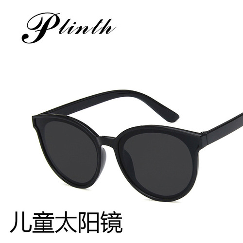 Children's Sunglasses Fashion Internet Celebrity Same Style 2020 New Korean Style Trendy Girls Baby Street Photo Retro Catwalk Style