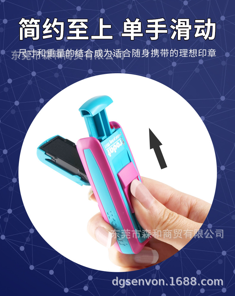 ��ƷTrodatӡ�� mobile printy 9511ӡ�� ׿���Я�ֻ���ī������