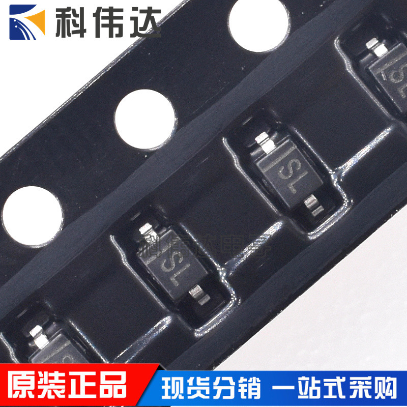 贴片肖特基二极管 B5819WS 1N5819 IN5819 丝印SL SOD-323/0805