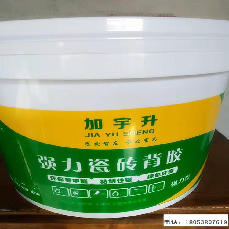 f16cfe0bac41b9d47e1f3bac67084b