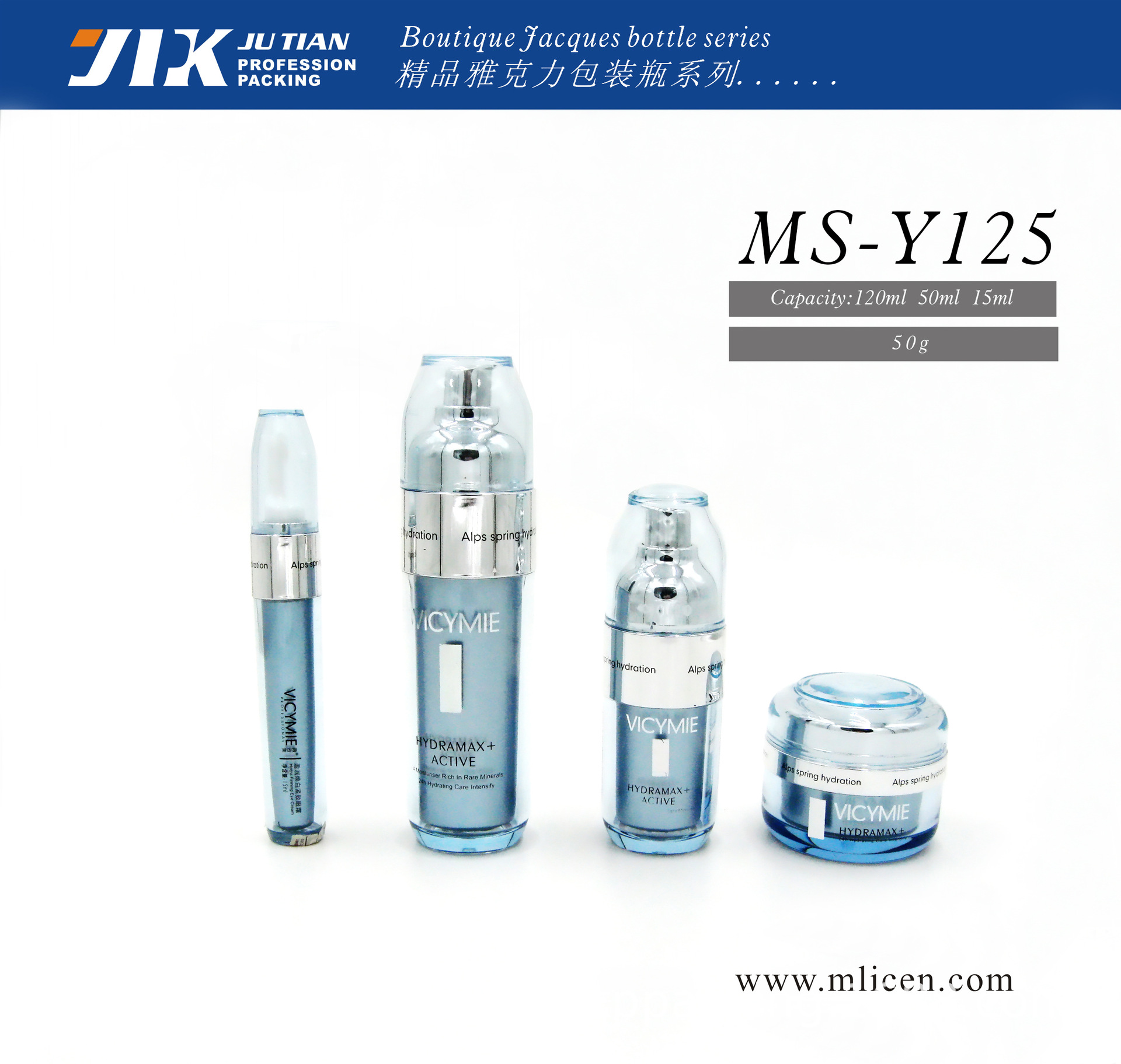 MS-Y125.jpg