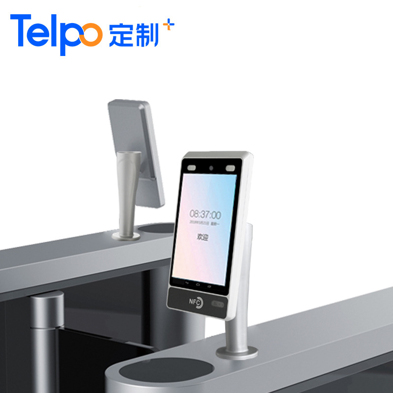 人脸闸机伴侣 单目 闸机头人证通 厂家直销TPS980 人脸识别一体机