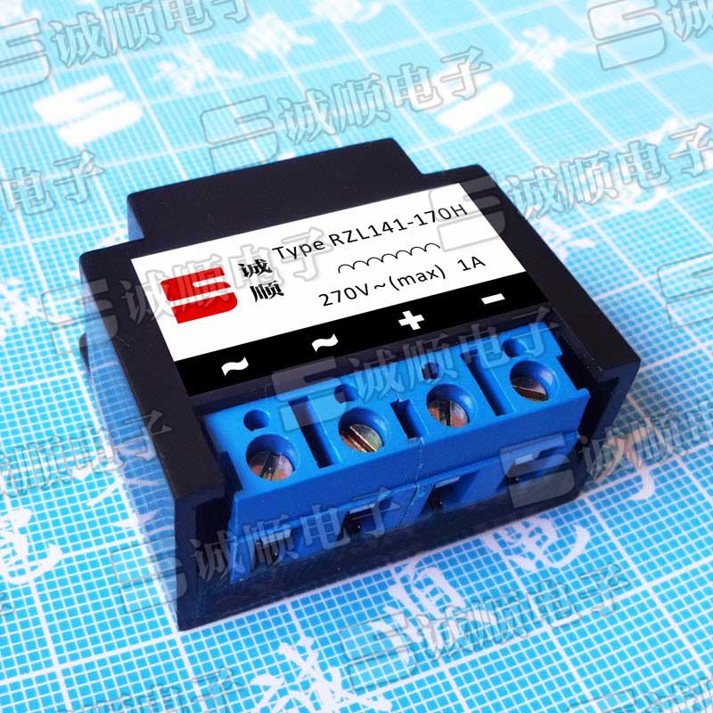 Type RZL141-170H 270v~(max) 1A 整流 装置 YEJ 电机 刹车 整流