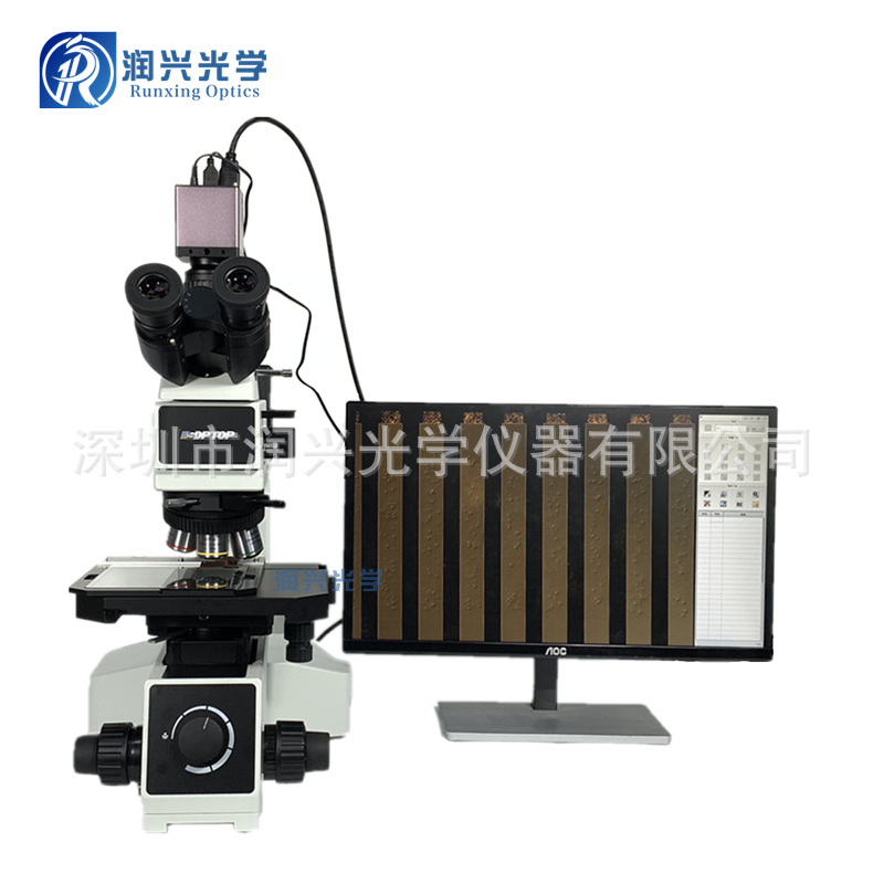 微信图片_20190115160221_副本