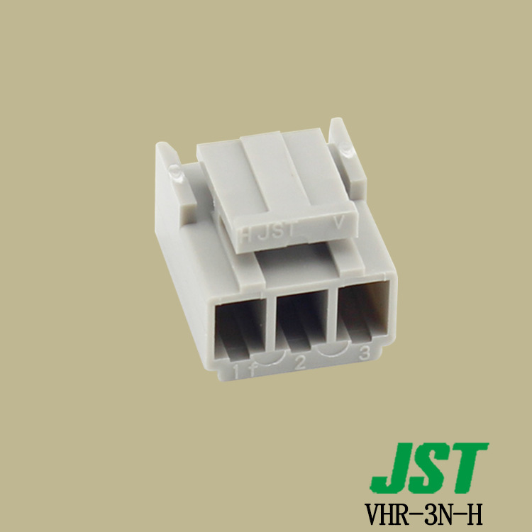 ���� VHR-3N-H ���� VHϵ�� 3.96mm��� �߶԰� JST ������