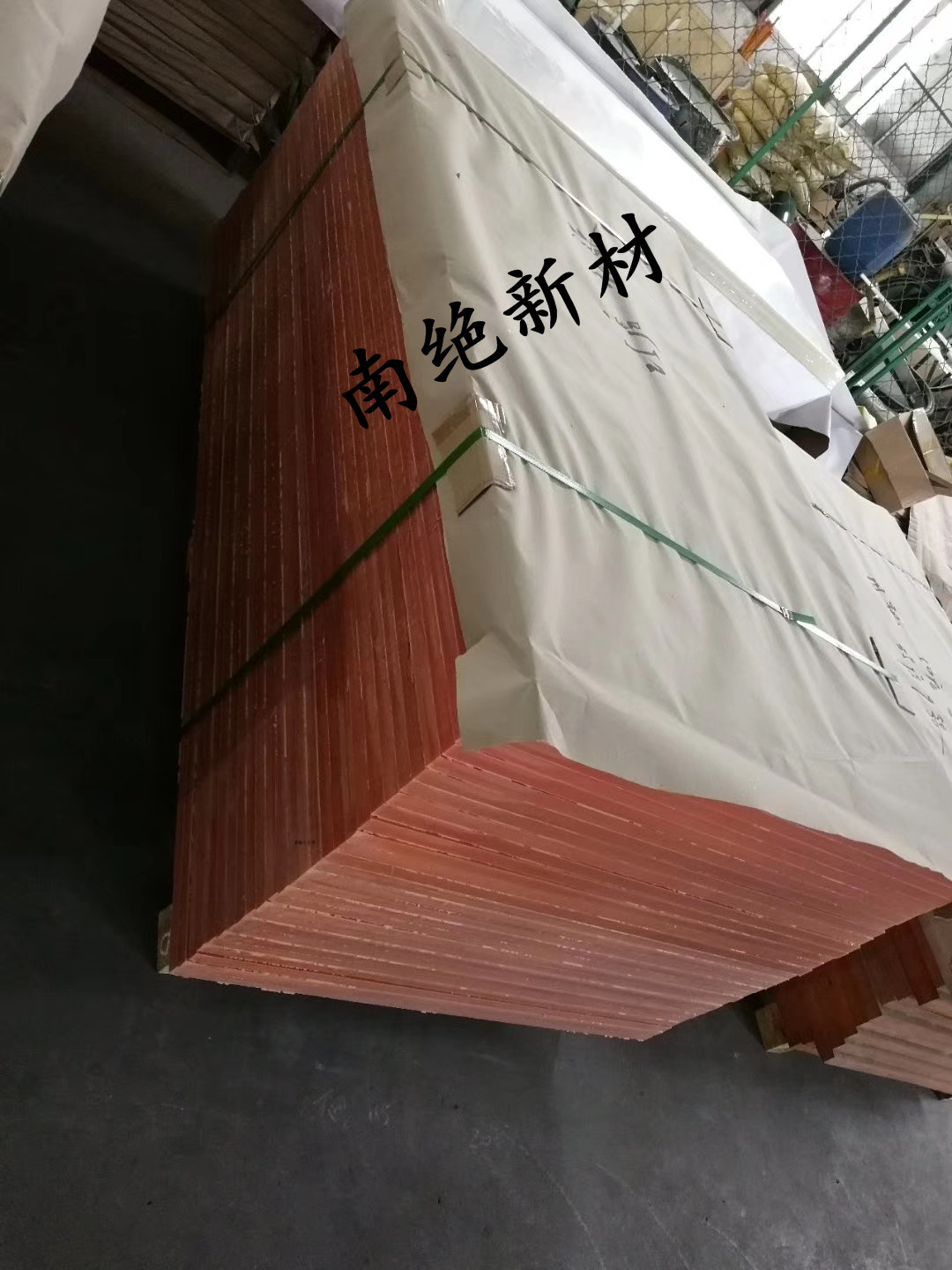 QQ图片20190313085723_副本