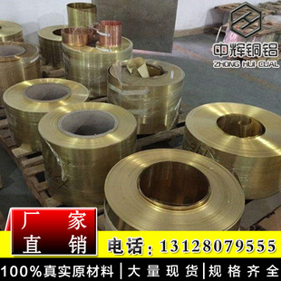 �S��ֱ�N���NҎ��0.1mm 0.2mm 0.5mm 0.6mm C2801�S�~��C2801�S�~