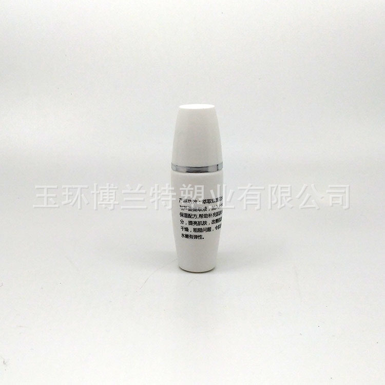 大量批发 精美20g PP眼霜膏霜瓶小瓶 眼线霜 提取液包装塑料瓶