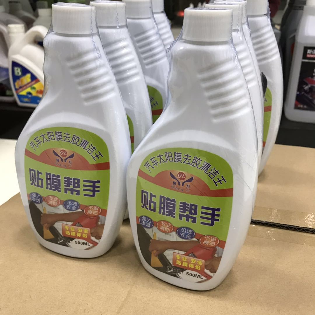 86d6e157d3b72509331abef7c70d40