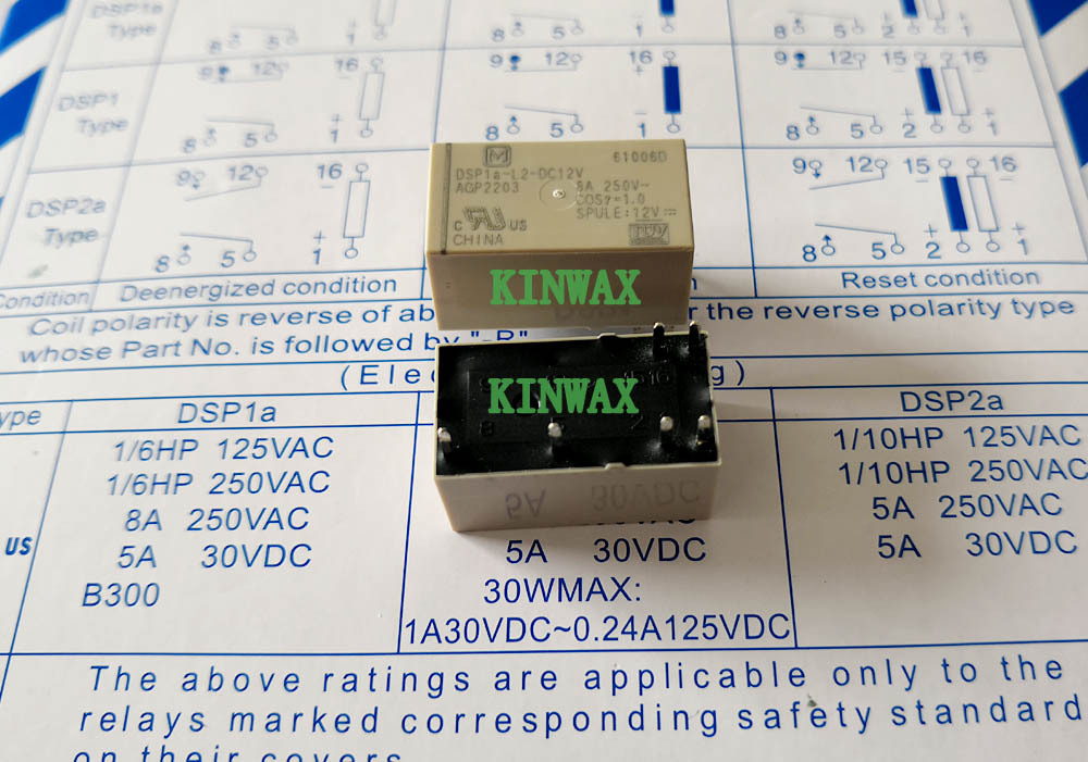 松下一级代理DSP1a-DC12V  AGP2003