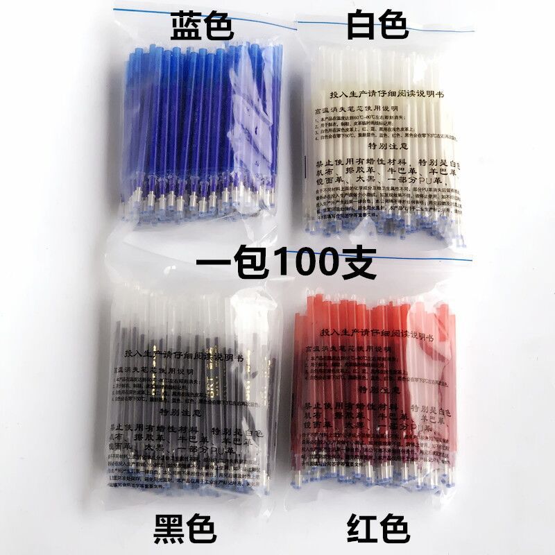 QQ图片20191013194711