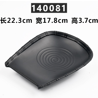 140081