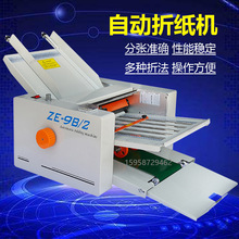 �S�ҹ��� �tșƷ�f�����Ԅ��ۼ��C �����߮aƷ�f�����Ԅ��ۯB�C