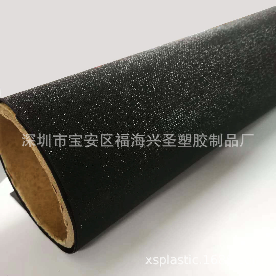 片材供应 TPU环保满天星 闪粉黑色  吊牌材料 化妆包莱卡鞋材薄膜