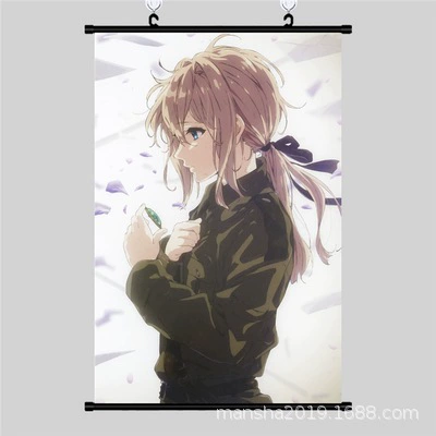 Фиолетовый Вечный сад Werlit Elite Coggaden Anime висячая картина постер постер поставка оптом иностранная торговля
