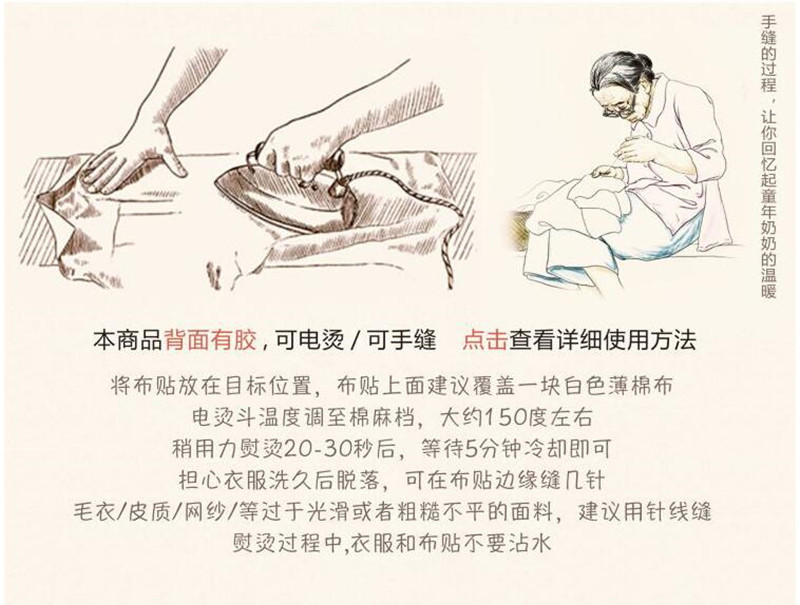 QQ图片20190814105432