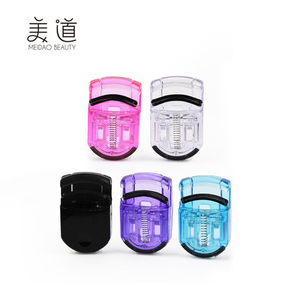 Small Plastic portable Mini Curl Eyelash curler Beauty tool