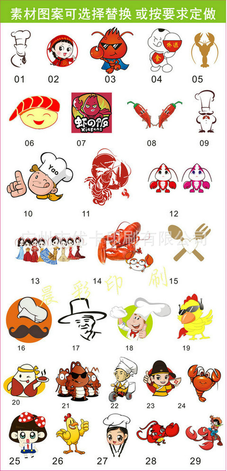 TB2wd_Jb49YBuNjy0FfXXXIsVXa_!!