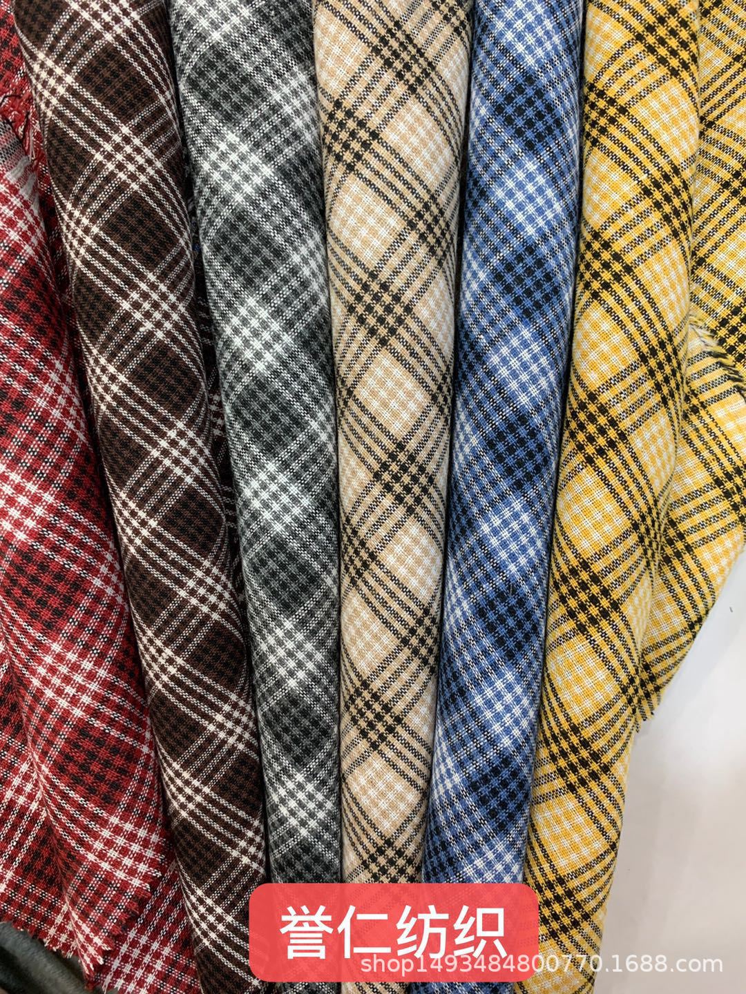 厂家直销现货供应量大优惠衬衫面料21支涤棉色织格子布男装女装