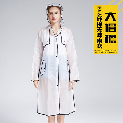 EVA light Carry texture of material Raincoat Mountaineering Travel? outdoors Go fishing Concise Raincoat