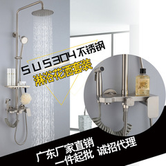 Factory direct sales 304 stainless steel four-speed shower set, cold and tropical spray gun lifting top shower shower