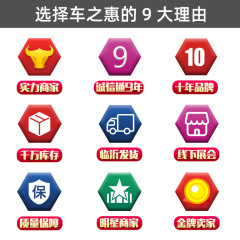 Chezhihui car self-cleaning agent 18L tire wheel hub oil stain iron powder multi-purpose remover no wipe car wash liquid