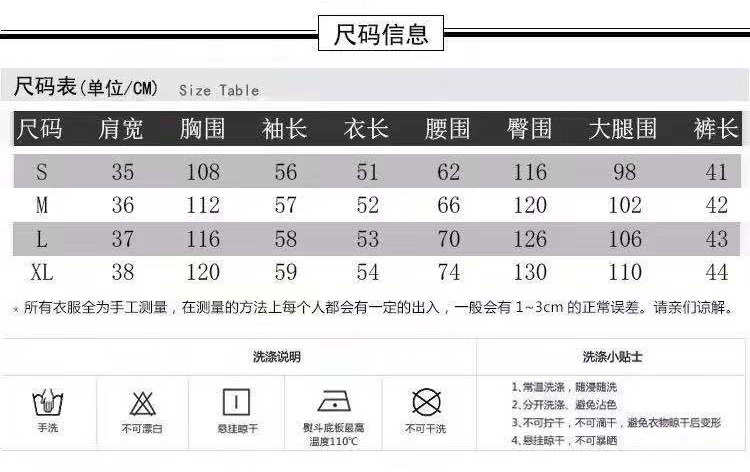 Costume femme en Mélange de fibres chimiques - Ref 3334897 Image 7