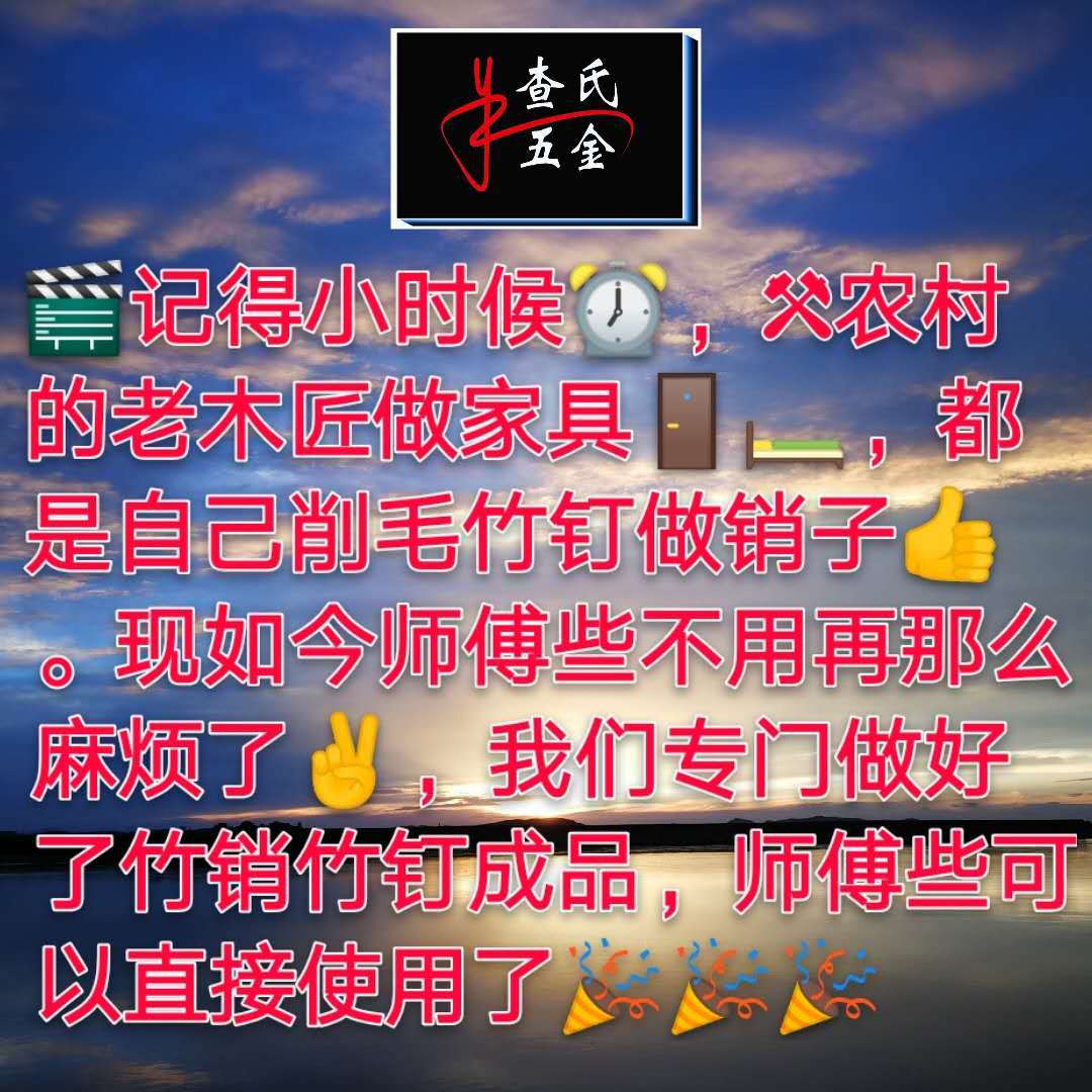 微信图片_20190522174628