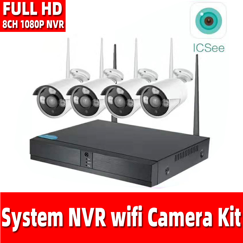 Fabricante mayorista paquete de monitoreo de cuatro vías millones de cámaras de alta definición paquete de monitoreo de seguridad de red inalámbrica