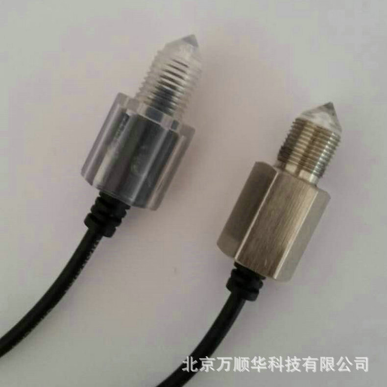 加长型液位开关微型电极式电缆浮球液位限位开关型号音叉液位开关