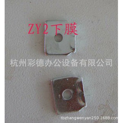 厂价直销 全自动订折机 下膜配件订折机|ru