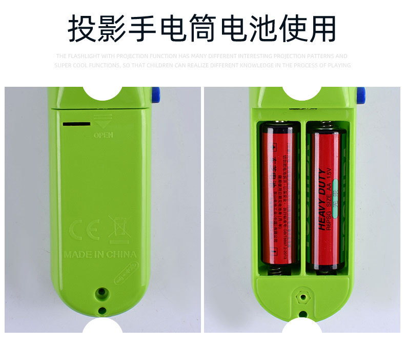 六款手电筒_06