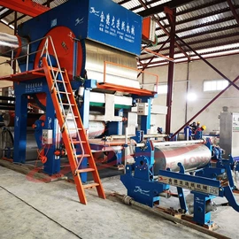 造纸设备;纸成型机械