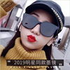 Brand retro glasses solar-powered, sunglasses suitable for men and women, 2020, Korean style, wholesale, internet celebrity